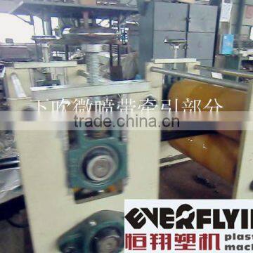 SJ-Everflying Cheap Layflat Hose Extruder Machine photo-2