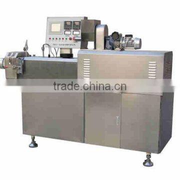 The Main Filling Production Line photo-2