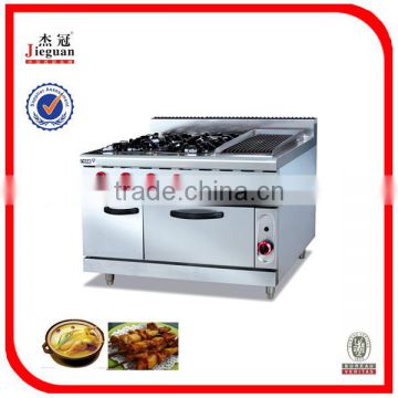 Gas Catering Cooking Range with 4-burner & Oven& Grill