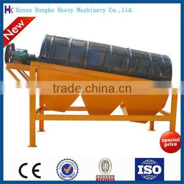 High Efficiency Vibrating Drum Screen Machine with Lowest Price