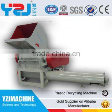 Plastic Crusher Machine photo-2