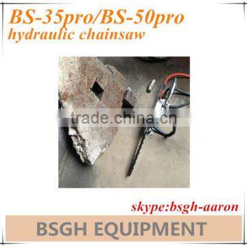 BS-35pro hydraulic chain saw diamond chain cutting saw,chain saw for cutting rock