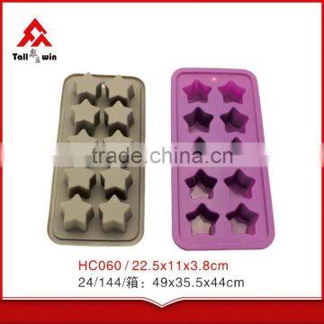 GOOD!personalized Ice Cube Tray photo-3