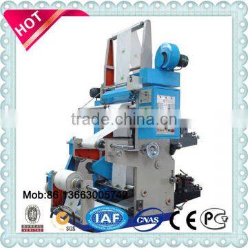 Two Color Non Woven Bag Printing Machine Price, pp Woven Bag Printing Machine photo-3