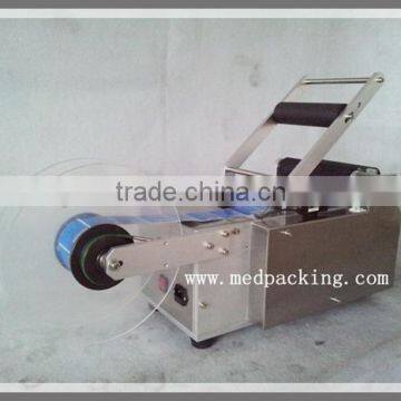 Round Bottle Labeling Machine for PET Bottle /plastic Bottle/glass Bottle photo-4