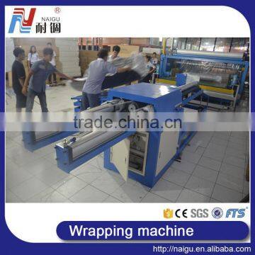 China Foshan Semi Automatic Mattress Wrapping Machine After Compress photo-4
