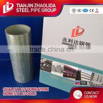 Hot or Cold Rolled internally threaded tube for wholesales