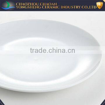 Manufacturer Wholesale Kitchen White Porcelain Plate photo-2