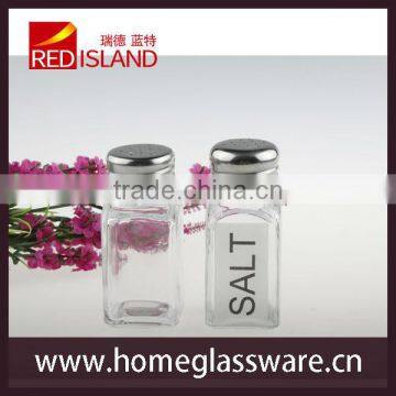 glass spice jar with metal lid