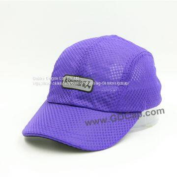 Sports Cap