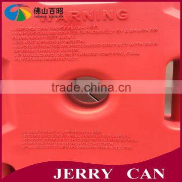 1/2/3/5/8 Gal Portable Jerry Can Gas Can Tank for The Motorcycle photo-3