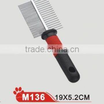 double side pet grooming comb