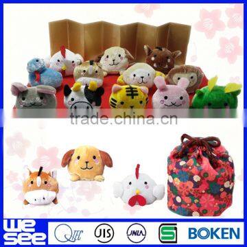 Importer animals plush toy