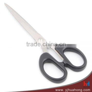 High Quality Stainless Steel ABS Handle Office Paper Cutting Scissors