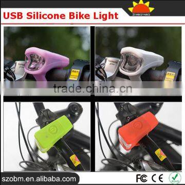 USB Rechargeable Front Headlamp Headlight Silicone Bike Light photo-5