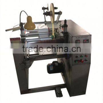 Popular pe Film Roll Making Machine photo-5