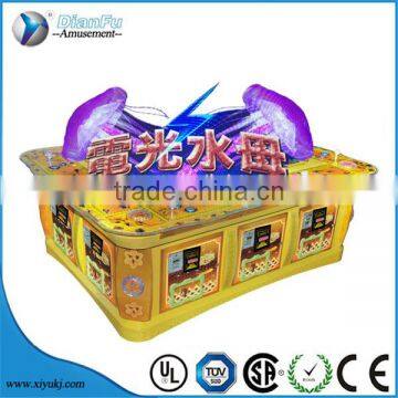 hot sell arcade coin operated IGS software Jellyfish lighting fishing game machine