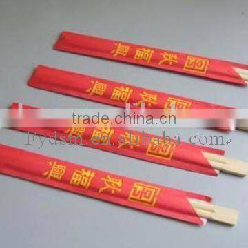 Wholesale Eco-friendly bamboo chopsticks