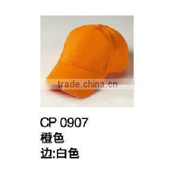 Hot Design Sale Plain Trucker Caps In Wholesale photo-5