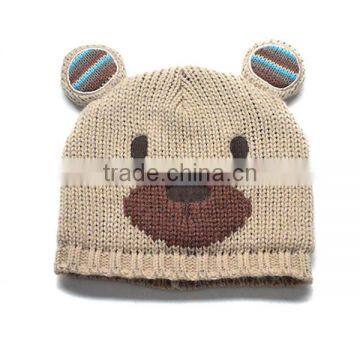 Alibaba china 2018 new products winter knitted funny child hat