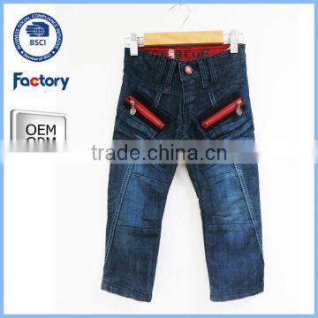 cotton/spandex children jeans with high quality