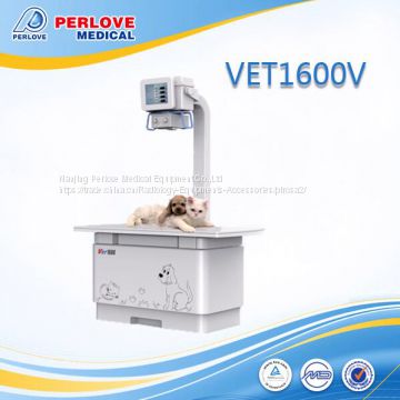 Veterinary digital radiography x-ray machine VET1600V