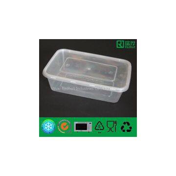 Plastic Green Bean Cake Container