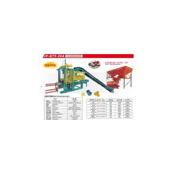 concrete bricks machine/brick forming machine/block machine