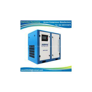 Airpss Belt Screw Compressor