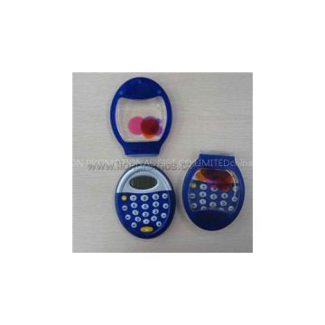 Keychain Calculator