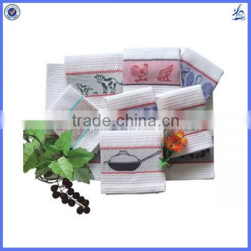 100% Cotton plain coloful jacquard kitchen towel