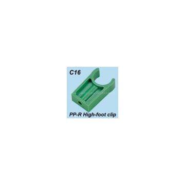 PPR fittings High-foot clip