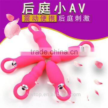 Sex Small Size Anal Toys Butt Plug Stopper Vibrator Erotic Sex Products