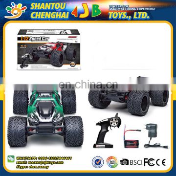 BG1508 2.4G 1:12 remote control mini high speed rc car