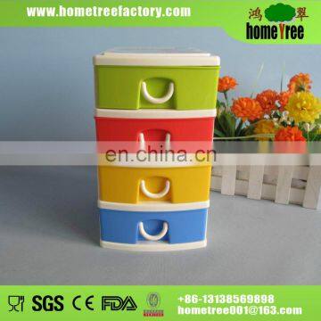 2014 new product small 4-tier plastic drawer