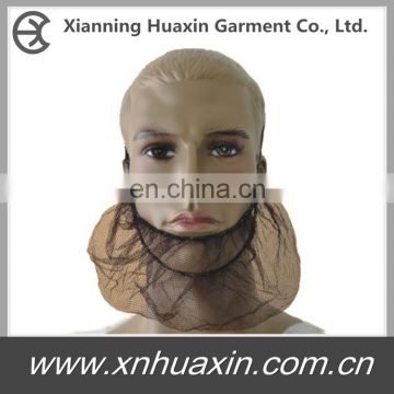 Disposable PP Beard Cover With Double Elastic