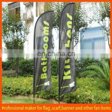 2015 Sail Standing Promotional Bali Flag photo-5