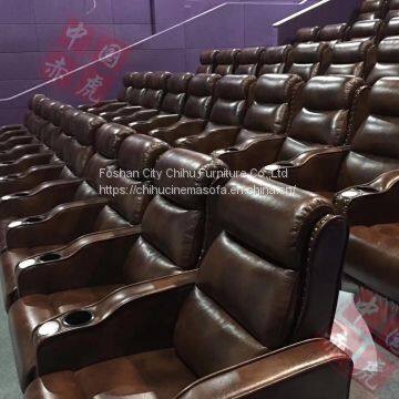 New Design High Quality Cinema Sofa,leather Fixed Movie Theater Chair photo-3