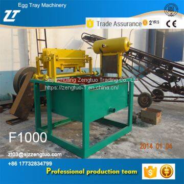 Egg Tray Machine Price/Egg Tray Making Machine