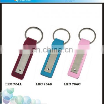 2014 promotional blank custom make cheap keychain leather wholesale