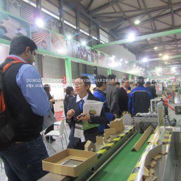 Paper Edgeboard Machines photo-5