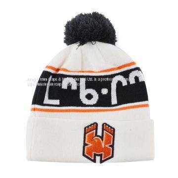 Boy's Fashion Jacquard Knitted Beanie Hat photo-3