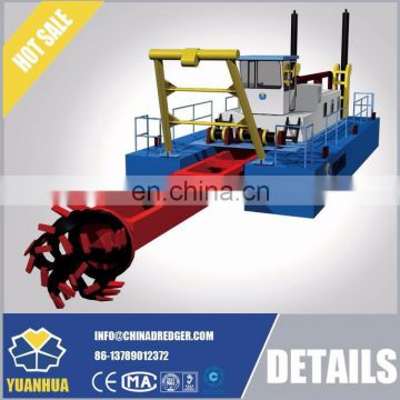 10 inch cutter suction dredger with hydraulic cylinder