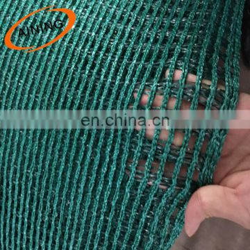 2016 Hot Sale HDPE Green Shade net specification