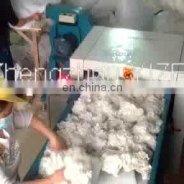 Air compressor fiber blowing open machine | Loose cotton machine