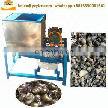 Escargots River Snail Meat Separator From Shell Machine Snail Meat Extractor Machine