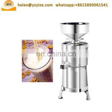 Soybean Milk Maker Machine Price Grain Milk Grinder Machine With Filter All in One Machine photo-3