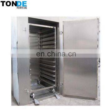 Multifunctional food Drying Equipment Price /Commercial tea leaf drying machine