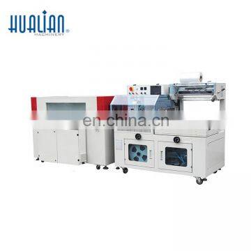 BSF-5545LE+BS-5030X HUANAN High Quality Fast Auto Sealing And Shrink Machine photo-3