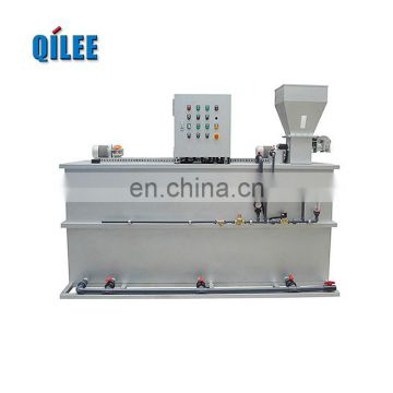 Industrial small dry powder mixing machine